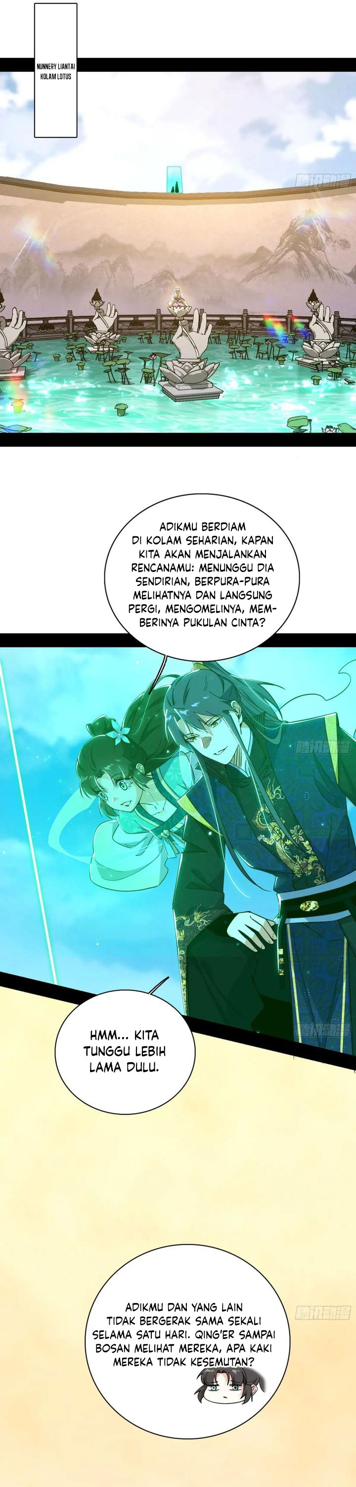 I’m An Evil God Chapter 548 Gambar 27